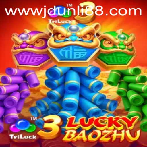 Discover the Enchanting World of 3LuckyBaozhu and Unlock JDUNLI 88 Treasures