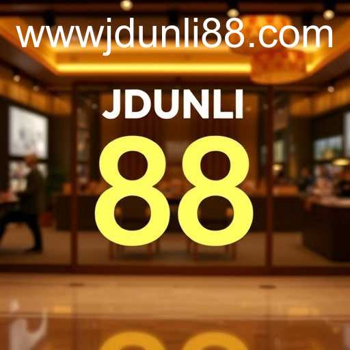 JDUNLI 88